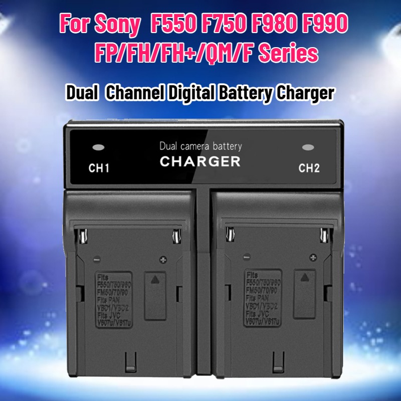 Drone Charger - Pengisi Daya Baterai Digital Saluran Ganda
